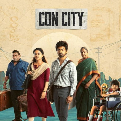 பணம் கொட்டும் மெஷின்! அர்ஜுன் தாஸின் 'கான் சிட்டி' படப்பிடிப்பு நிறைவு: ரிலீசுக்குத் தயார்!