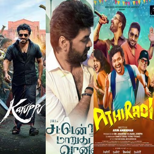 இந்த வாரம் தியேட்டர் மற்றும் OTT-யில் வெளியான புதுப்படங்கள், வெப் சீரிஸ்கள் முழு விவரம்!