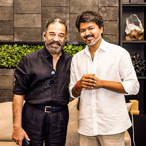 தமிழக முதலமைச்சர் விஜயை நேரில் சந்தித்த தயாரிப்பாளர்கள் சங்கம்: தமிழ் சினிமாவை மீட்க 6 முக்கிய கோரிக்கைகள் சமர்ப்பிப்பு!