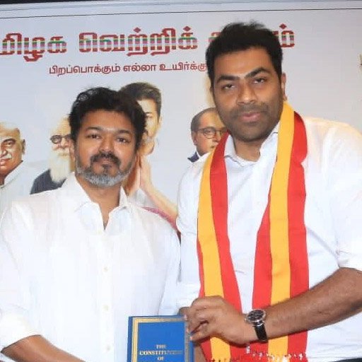 முதலமைச்சர் விஜயின் அதிரடி அமைச்சரவை: ஆதவ் அர்ஜுனனுக்கு பொதுப்பணி மற்றும் விளையாட்டு மேம்பாட்டுத்துறை ஒதுக்கீடு!