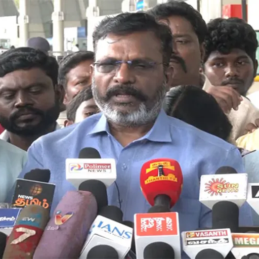 "அதிமுக ஆதரவை த.வெ.க அரசு பெற்றால் எங்களுடைய நிலைப்பாடு மாறும்" - திருமாவளவன் அதிரடி பேச்சு!