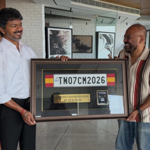 வரலாறு படைக்கப்பட்டது.. இது வெறும் தொடக்கம் மட்டுமே!" - முதலமைச்சர் விஜய்யைச் சந்தித்த இயக்குநர் வெங்கட் பிரபு! வைரலாகும் பதிவு!