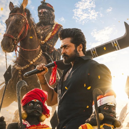 'கருப்பு' தியேட்டரில் சாமி ஆடுபவர்களுக்கு முதலுதவி கொடுங்க; வீடியோ எடுக்காதீங்க! - நடிகர் சூர்யா வேண்டுகோள்!