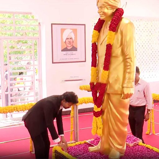 அயோத்தி தாசப் பண்டிதரின் 181-வது பிறந்தநாள்: கிண்டி காந்தி மண்டபத்தில் முதலமைச்சர் விஜய் நேரில் மரியாதை!