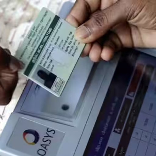 காத்திருந்த மக்களுக்கு குட் நியூஸ்: நிலுவையில் உள்ள 4 லட்சம் ரேஷன் கார்டுகளை விரைந்து வழங்க அரசு அதிரடி உத்தரவு!