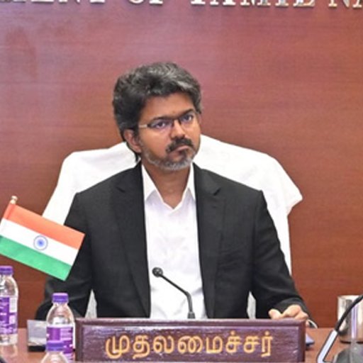 தேர்தல் பிரசாரத்தில் குழந்தைகளைப் பயன்படுத்தினாரா முதல்வர் விஜய்? இந்திய தேர்தல் ஆணையத்திற்குச் சென்னை உயர் நீதிமன்றம் நோட்டீஸ்!