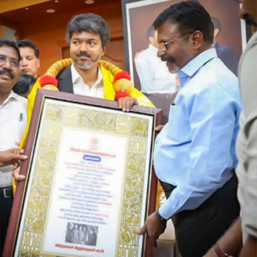 சென்னை தலைமைச் செயலகத்தில் பரபரப்பு: முதலமைச்சர் விஜயை நேரில் சந்தித்துப் பேசினார் விசிக தலைவர் திருமாவளவன் எம்பி!