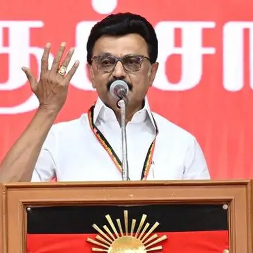 யாரையும் புண்படுத்திப் பேச வேண்டாம்" - வன்னி அரசு, ஷாஜஹான் அமைச்சர் பதவிக்கு வாழ்த்து கூறி திமுக தொண்டர்களுக்கு மு.க.ஸ்டாலின் அவசர வேண்டுகோள்!