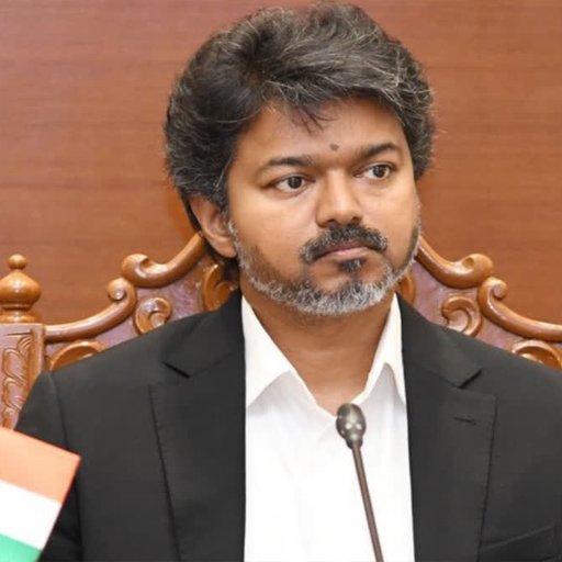கோயம்புத்தூர் கொடூர சம்பவத்தின் எதிரொலி: தலைமைச் செயலகத்தில் முதலமைச்சர் விஜய் இன்று அவசர சட்டம் ஒழுங்கு ஆலோசனை!