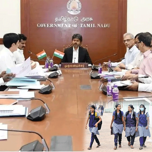 தமிழகத்தில் பள்ளிகள் திறப்பு எப்போது? முதலமைச்சர் விஜய் இன்று அவசர ஆலோசனை!