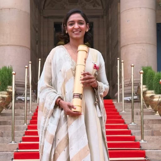 இந்திய மகளிர் கிரிக்கெட்டின் வரலாற்று நாயகி: குடியரசுத் தலைவரிடம் இருந்து 'பத்ம ஸ்ரீ' விருதை நேரில் பெற்றார் கேப்டன் ஹர்மன்பிரீத் கவுர்!