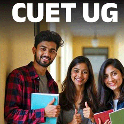 மாணவர்கள் கவனத்திற்கு: இன்று நடைபெற இருந்த CUET (UG) தேர்வு ஒத்திவைப்பு! புதிய தேதியை அறிவித்தது NTA!