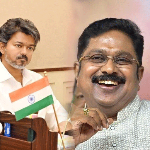 "குற்றங்களைத் தடுக்க வேண்டியவர்களே ஈடுபட்டால் சட்டம் ஒழுங்கு எப்படி சீராக இருக்கும்?" - தவெக அரசுக்கு டிடிவி தினகரன் கடும் கேள்வி!