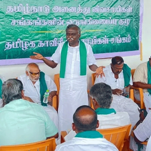 மேகதாதுவில் அணை கட்டும் கர்நாடகாவுக்குக் கடும் எதிர்ப்பு! தஞ்சையில் பி.ஆர்.பாண்டியன் தலைமையில் விவசாயிகள் திரண்டு முழக்கம்! மேகதாதுவை முற்றுகையிடப் பயணம்!