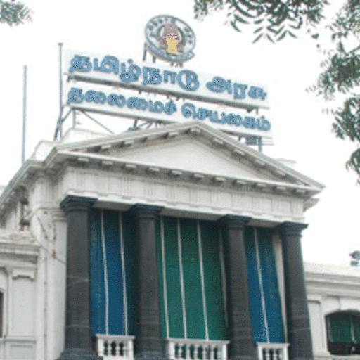 தமிழகத்தில் அதிரடி ஐஏஎஸ் அதிகாரிகள் இடமாற்றம்! சென்னை, திருவள்ளூர் உட்பட 5 மாவட்ட ஆட்சியர்கள் அதிரடி மாற்றம் – தலைமைச் செயலகம் உத்தரவு!