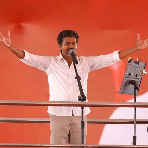 "திமுக மாடல் அரசில் ஒரு தெரு விடாமல் போதைப்பொருள் கொட்டிக்கிடக்கிறது!" – திருச்சியில் சட்டம் ஒழுங்கு குறித்து முதலமைச்சர் விஜய் அதிரடி தாக்குதல்!