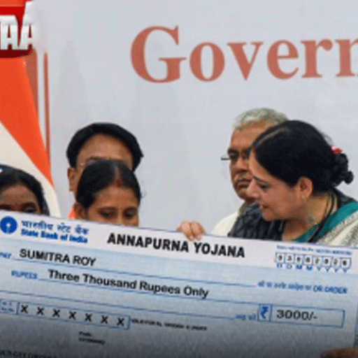 மேற்கு வங்கத்தில் புதிய புரட்சி! பெண்களுக்கு மாதம் ரூ.3,000 நிதியுதவி அளிக்கும் 'அன்னபூர்ணா யோஜனா' திட்டம்! முதல்வர் சுவேந்து அதிகாரி தொடங்கி வைத்தார்!