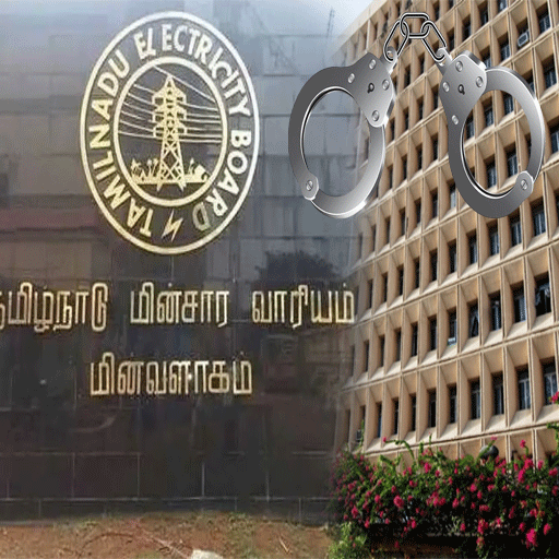 சென்னை மின்வாரிய தலைமையகத்தில் அதிரடி! 'ஹார்டு டிஸ்க்குகள்' திருட்டு வழக்கில் ஒப்பந்த ஊழியர் கோபி கைது! பணத்துக்காகத் திருடியதாக அதிர்ச்சி வாக்குமூலம்!