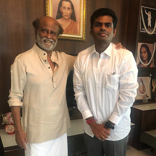 அன்று ரஜினி சார் ஆரம்பிக்கவிருந்த கட்சியில் சேர எனக்கு அழைப்பு விடுத்தார்!" – பல வருட அரசியல் ரகசியத்தை உடைத்த அண்ணாமலை!