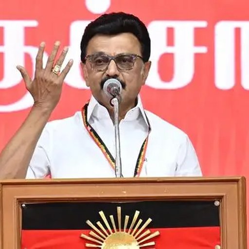 தொடக்கத்தில் இருந்தே நாங்கள் தான் மைய சக்தி!" – இந்தியா கூட்டணி கூட்டத்தைப் புறக்கணித்தது ஏன்? திமுக அதிகாரப்பூர்வ அதிரடி விளக்கம்!