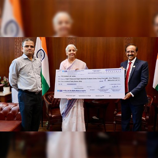 மத்திய அரசுக்குக் கொட்டிக்கொடுத்த எஸ்பிஐ! ஈவுத்தொகையாக ₹8,813 கோடி மெகா காசோலையை நிதியமைச்சர் நிர்மலா சீதாராமனிடம் வழங்கினார் தலைவர் சி.எஸ்.செட்டி!
