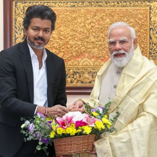 டெல்லியில் முகாமிடும் முதலமைச்சர் விஜய்: பிரதமர் மோடி தலைமையில் 11-ஆம் தேதி நடைபெறும் நிதி ஆயோக் கூட்டத்தில் பங்கேற்பு!