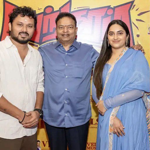 டயங்கரம்' படப்பிடிப்பு பாதியில் நிறுத்தம்: படப்பிடிப்புத் தளத்தில் திடீர் சர்ச்சை!