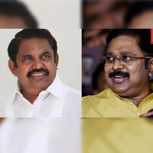 அ.தி.மு.க. - அ.ம.மு.க. கூட்டணி தொடர்கிறது: இணைப்பு குறித்து டிடிவி தினகரன் திட்டவட்டமான விளக்கம்!