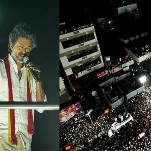 கரூர் கூட்ட நெரிசல் வழக்கு: சிபிஐ விசாரணை மீண்டும் தீவிரம்!
