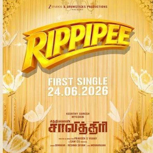 கீர்த்தி சுரேஷ் - மிஷ்கின் இணையும் 'சத்தியவான் சாவித்திரி' - "Rippipee" முதல் பாடல் ஜூன் 24-ல் ரிலீஸ்!