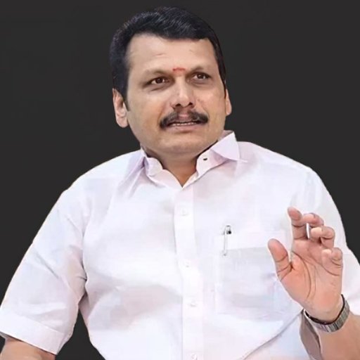 தவெக எம்.எல்.ஏ பேரம் பேசும் விவகாரம் , முன்னாள் அமைச்சர் செந்தில் பாலாஜி மற்றும் அவரது சகோதரர் மீது போலீஸ் விசாரணை!