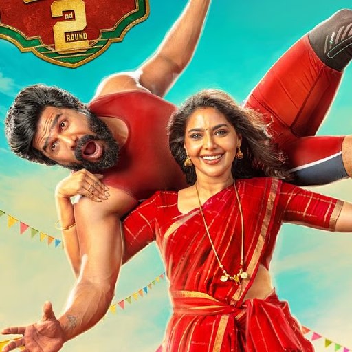 தவெக ஆதரவாளர்களின் நெகட்டிவ் பிரச்சாரம்? ரெட் ஜெயண்ட் சர்ச்சைக்கும் முற்றுப்புள்ளி வைத்த விஷ்ணு விஷால்!