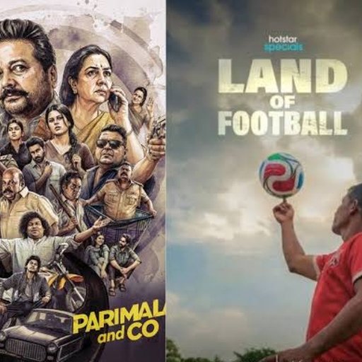 இந்த வாரம் OTT-யில் என்ன பார்க்கலாம்? ராம்சரண் முதல் காமெடி ஹிட்ஸ் வரை.. வீக் எண்ட் முழுக்க என்டர்டெயின்மென்ட்!