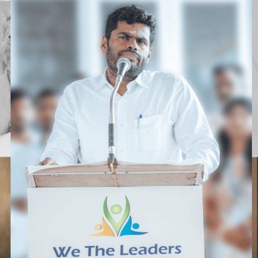 பொள்ளாச்சியில் ‘WE THE LEADERS’ முதல் மாநாடு... அண்ணாமலை வெளியிடப்போகும் முக்கிய அரசியல் அறிவிப்பு என்ன?