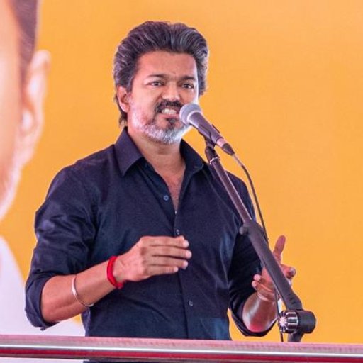 கரூர் விவகாரம்: முதலமைச்சர் விஜய் மீது புதிய வழக்கு பதிவு செய்ய சிபிஐக்கு உத்தரவிட வேண்டும் – திமுக மனு!