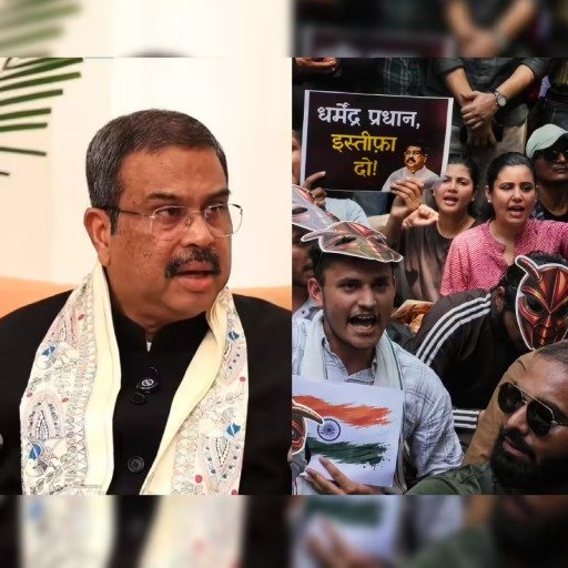 ராஜினாமா செய்யும் மத்திய கல்வி அமைச்சர்? மாணவர் போராட்டம் தீவிரம்... மத்திய அரசுக்கு புதிய சிக்கல்!