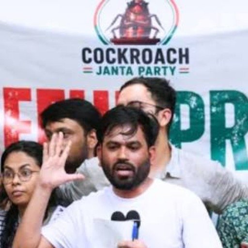 கரப்பான் பூச்சி ஜனதா போராட்டத்தில் திருப்பம்... ஜெ.பி. நட்டாவுடன் பேச்சுவார்த்தை; 3 முக்கிய கோரிக்கைகள் முன்வைப்பு!