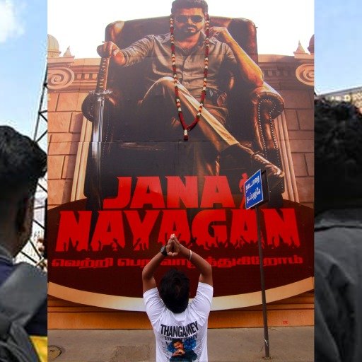 முதல்வர் விஜயின் ‘ஜனநாயகன்’ எப்படி? மாஸ், அரசியல், ஆக்‌ஷன் கலந்த ‘ஒன் லாஸ்ட் டான்ஸ்’ – முழு திரை விமர்சனம்!