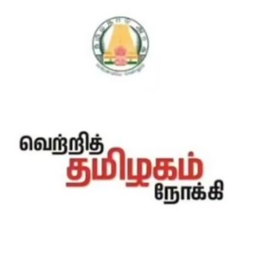 பட்ஜெட்டில் கல்வி ஜாக்பாட்..? கல்லூரி மாணவர்களுக்கு ரூ.8,000.. விவசாயிகளின் குழந்தைகளுக்கு இலவச உயர் கல்வி திட்டம்?