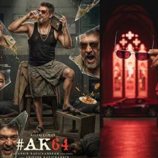 AK64 அப்டேட்..! அஜித் 64வது படத்தின் அதிகாரப்பூர்வ அறிவிப்பு இன்று மாலை – ரசிகர்கள் செம்ம உற்சாகம்