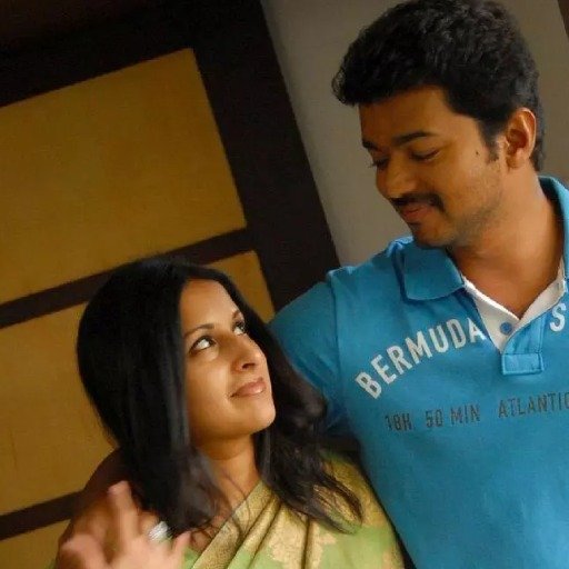 முதல்வர் விஜய் - சங்கீதா விவாகரத்து வழக்கில் திடீர் திருப்பம்... மனுவை வாபஸ் பெற்ற சங்கீதா; வழக்கை முடித்துவைத்த நீதிமன்றம்!