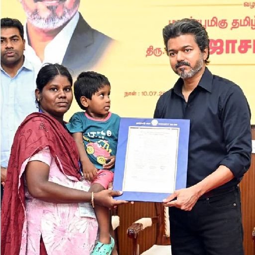 கரூர் சம்பவம்: அரசு பணி வழங்கியதை ரத்து செய்த உத்தரவுக்கு எதிரான மனு – சுப்ரீம் கோர்ட் இன்று விசாரணை