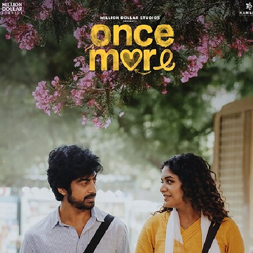 அர்ஜுன் தாஸின் ‘ஒன்ஸ் மோர்’.. மனம் திறந்து பாராட்டிய இயக்குநர் ஆதிக் ரவிச்சந்திரன்!