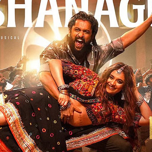 நானியின் “தி பாரடைஸ்” படத்தின் 2-வது பாடல் வெளியானது – கீர்த்தி சுரேஷுடன் மீண்டும் இணைந்த நானி!