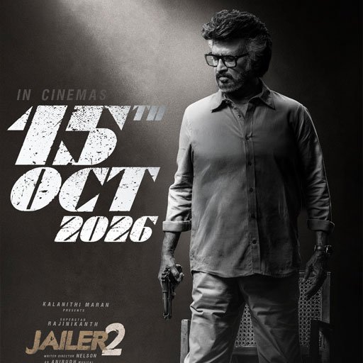 ‘ஜெயிலர் 2’ படத்தின் புதிய போஸ்டர் வெளியீடு! அக்டோபர் 15-ல் திரைக்கு வருகிறது