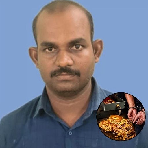 நிலக்கோட்டை நகைக்கடையில் நகை திருடிய ஊழியர் கைது