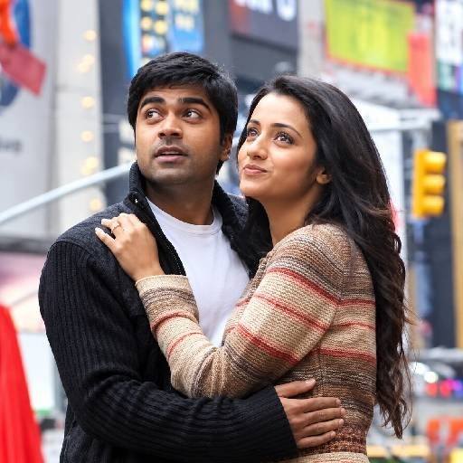 சென்னை PVR VR மாலில் 1700 நாட்களை கடந்த ‘விண்ணைத்தாண்டி வருவாயா’ – ரசிகர்கள் கொண்டாட்டம்!