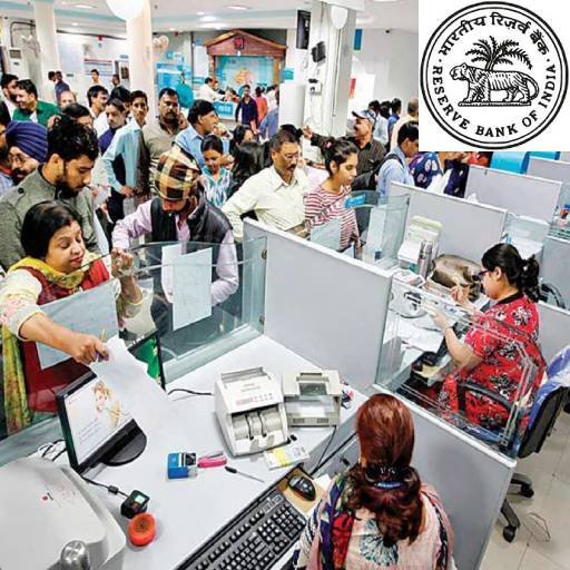 செப்.27 ஞாயிற்றுக்கிழமையும் வங்கிகள் செயல்படும்: வாடிக்கையாளர்களுக்காக மத்திய அரசு முக்கிய அறிவிப்பு!