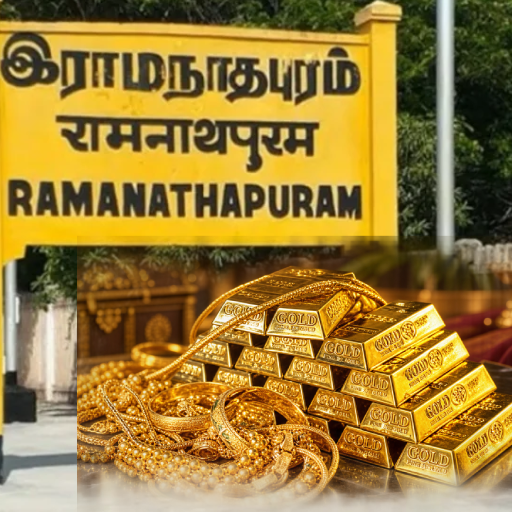குப்பையில் 3.788 கிலோ தங்கம்... ராமநாதபுரத்தில் 5 பேர் கைது