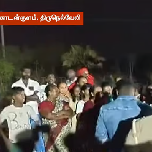 நெல்லை: இரவோடு இரவாக மதுபானக் கடை திறப்பு – கிராம மக்கள் முற்றுகை!